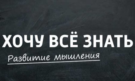 Радио Радио «Маяк» представило умную колонку для детей