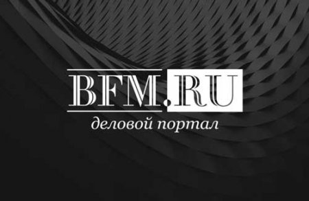 Радио Радио Бизнес ФМ прекратит свое вещание на территории Самары