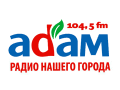 Радио АДАМ
