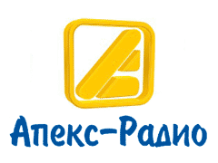 Радио Апекс-Радио