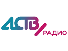 Радио АСТВ
