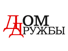 Радио Дом Дружбы