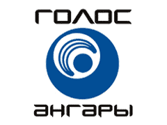 Радио Голос Ангары