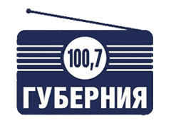 Губерния