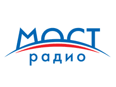 Мост