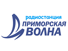 Приморская Волна