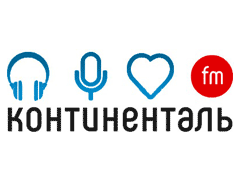 Континенталь