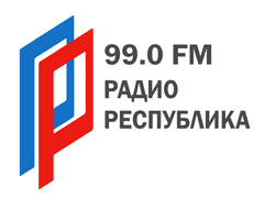 Республика