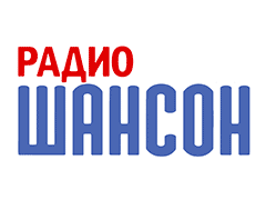 Шансон без цензуры