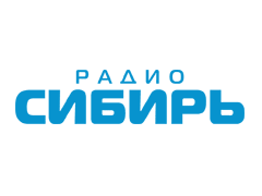 Сибирь