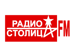 Столица
