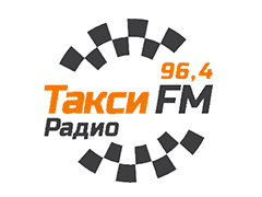 Такси FM