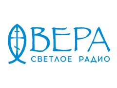 Радио ВЕРА